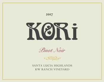 2017 Pinot Noir