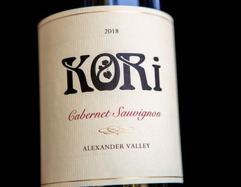 2018 Cabernet Sauvignon