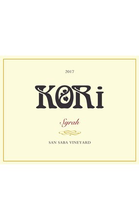 2017 Syrah