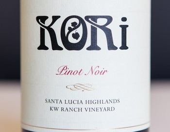 2014 Pinot Noir