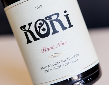 2017 Pinot Noir
