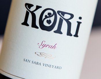 2018 Syrah