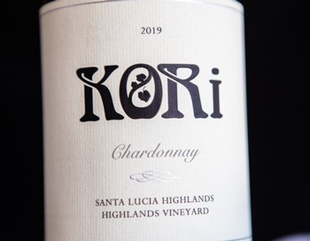 2019 Chardonnay