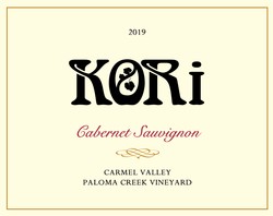 2019 CV Cabernet Sauvignon