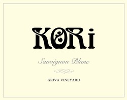 2021 Sauvignon Blanc Reserve